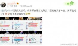 吃瓜直播免费看全集,吃瓜直播全集大放送！