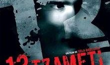 百万杀人游戏在线观看,揭秘网络直播的惊悚真相