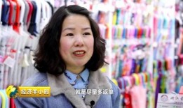 浙江金华母女爆料事件视频,揭露惊人真相，引发社会关注