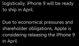 欧卡32024年最新爆料,揭秘未来科技与产业变革新趋势