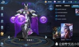 网友爆料张良视频,揭秘历史名士的传奇人生